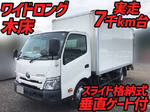 Toyoace Panel Van