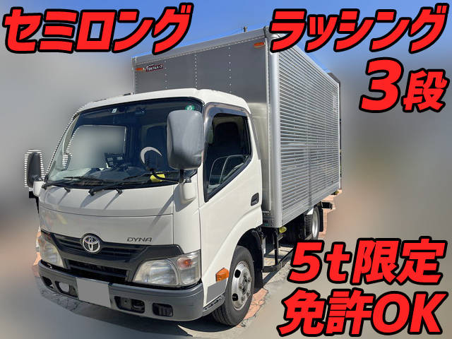 TOYOTA Dyna Aluminum Van SKG-XZU645 2011 301,020km