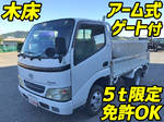 Dyna Flat Body