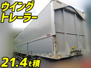 NIPPON FRUEHAUF Others Gull Wing Trailer DFPTF241AN (KAI) 2018 _1