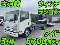 ISUZU Elf Safety Loader TKG-NPR85AN 2012 214,336km_1