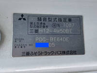MITSUBISHI FUSO Rosa Micro Bus PDG-BE64DE 2011 163,781km_37