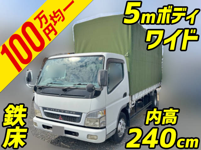 MITSUBISHI FUSO Canter Covered Truck KK-FE83DGN 2007 277,353km