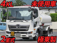 HINO Ranger Tank Lorry 2KG-FC2ABA 2022 2,000km_1