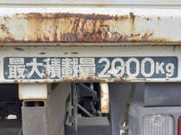 MITSUBISHI FUSO Canter Truck (With 4 Steps Of Cranes) PDG-FE73BN 2007 116,769km_23