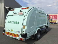 ISUZU Elf Garbage Truck TFG-NMR82ZN 2016 28,300km_2