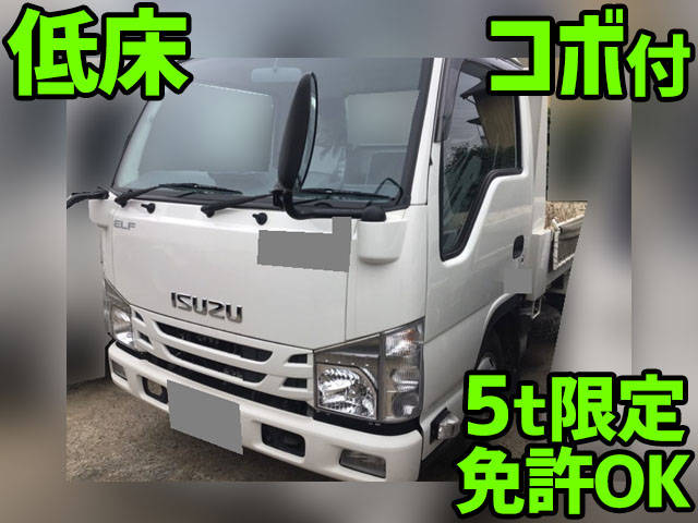 ISUZU Elf Dump 2RG-NJR88AD 2021 16,600km