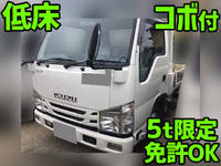 ISUZU Elf Dump 2RG-NJR88AD 2021 16,600km_1