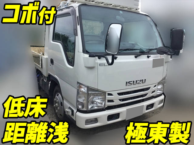 ISUZU Elf Dump 2RG-NJR88AD 2020 7,603km