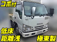 ISUZU Elf Dump 2RG-NJR88AD 2020 7,603km_1