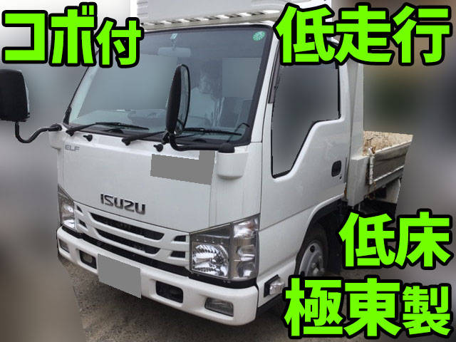 ISUZU Elf Dump 2RG-NJR88AD 2020 15,784km