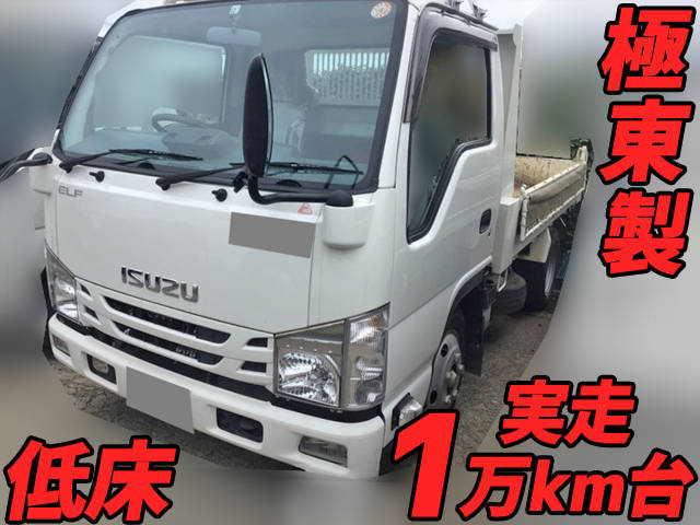 ISUZU Elf Dump 2RG-NJR88AD 2020 10,564km