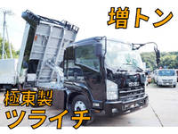 ISUZU Forward Dump PDG-FTR34S2 2008 319,000km_1