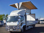 Forward Aluminum Wing