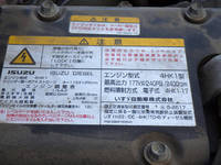 ISUZU Forward Aluminum Wing TKG-FRR90T2 2017 225,000km_39