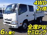 Dutro Double Cab