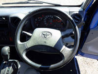 TOYOTA Toyoace Double Cab TKG-XZU710 2015 53,000km_25