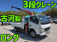 MITSUBISHI FUSO Canter Truck (With 3 Steps Of Cranes) PA-FE73DEN 2005 106,000km_1