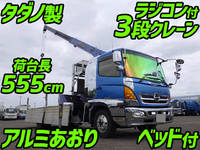 HINO Ranger Truck (With 3 Steps Of Cranes) PB-FD8JLFA 2005 757,000km_1
