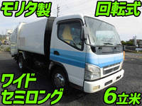 MITSUBISHI FUSO Canter Garbage Truck PDG-FE83DY 2009 281,000km_1