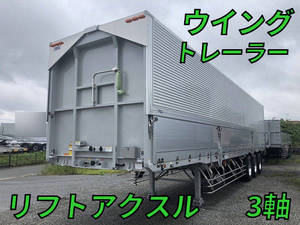 Others Others Gull Wing Trailer PFB34118  _1