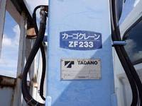 MITSUBISHI FUSO Canter Truck (With 3 Steps Of Cranes) KC-FG538B 1999 147,000km_10