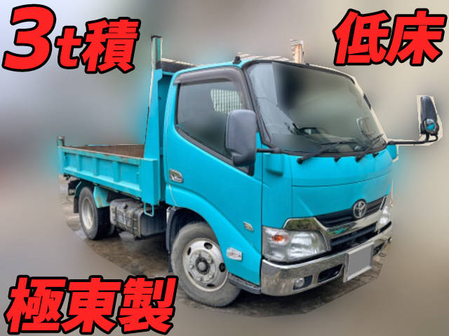 TOYOTA Dyna Dump TKG-XZU620D 2014 105,193km