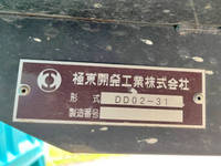 TOYOTA Dyna Dump TKG-XZU620D 2014 105,193km_14