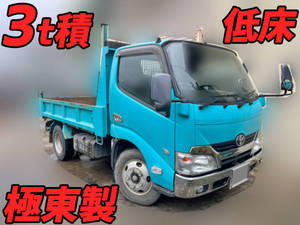 TOYOTA Dyna Dump TKG-XZU620D 2014 105,193km_1