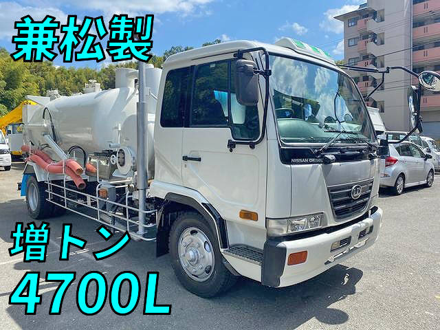 UD TRUCKS Condor Vacuum Dumper KL-PK252HZ 2002 85,000km