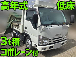 ISUZU Elf Dump 2RG-NKR88AD 2020 58,258km_1