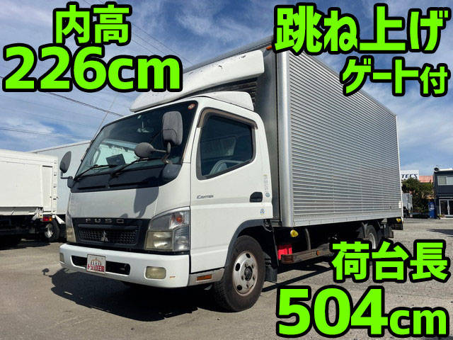 MITSUBISHI FUSO Canter Aluminum Van PDG-FE82D 2007 263,024km