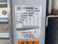 MITSUBISHI FUSO Canter Aluminum Van PDG-FE82D 2007 263,024km_16