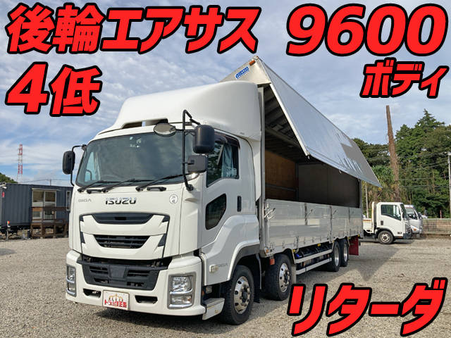 ISUZU Giga Aluminum Wing QKG-CYJ77B 2016 456,686km