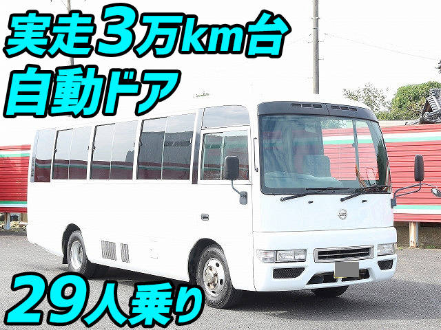 NISSAN Civilian Micro Bus PA-AHW41 2005 35,278km