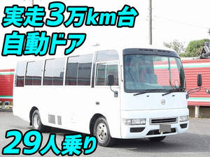 NISSAN Civilian Micro Bus PA-AHW41 2005 35,278km_1