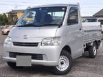 Townace Flat Body