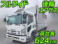 ISUZU Forward Aluminum Wing TKG-FRR90T2 2013 571,340km_1