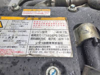 ISUZU Forward Aluminum Wing TKG-FRR90T2 2013 571,340km_22