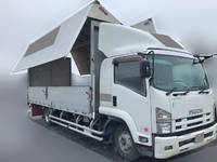 ISUZU Forward Aluminum Wing TKG-FRR90T2 2013 571,340km_3