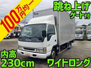 ISUZU Elf Aluminum Van KR-NPR81LAV 2003 304,175km_1