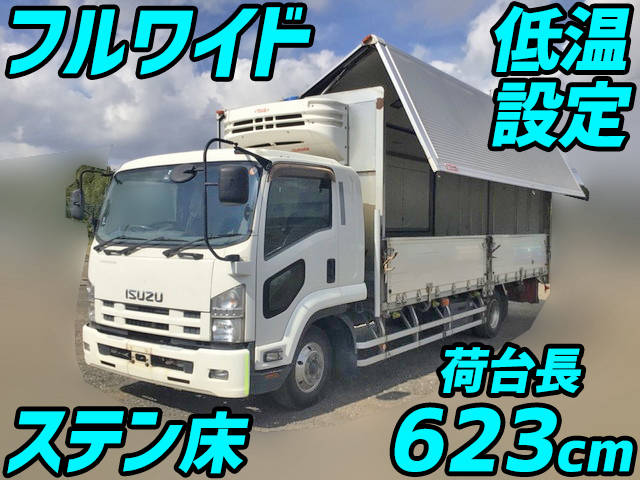 ISUZU Forward Refrigerator & Freezer Wing TKG-FRR90S2 2013 