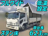 ISUZU Forward Refrigerator & Freezer Wing TKG-FRR90S2 2013 _1