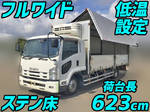 Forward Refrigerator & Freezer Wing