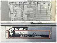 ISUZU Forward Refrigerator & Freezer Wing TKG-FRR90S2 2013 _20