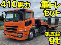 MITSUBISHI FUSO Super Great Trailer Head KL-FP50JDR 2003 645,299km_1