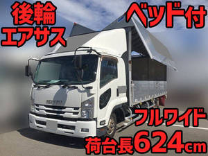 ISUZU Forward Aluminum Wing TKG-FRR90T2 2015 582,963km_1