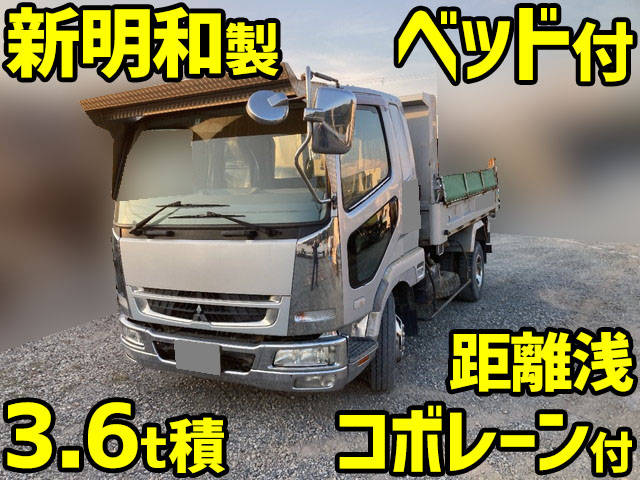 MITSUBISHI FUSO Fighter Dump PDG-FK61R 2008 74,739km