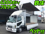 Fighter Aluminum Wing