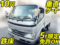 TOYOTA Toyoace Flat Body BDG-XZU368 2008 99,396km_1